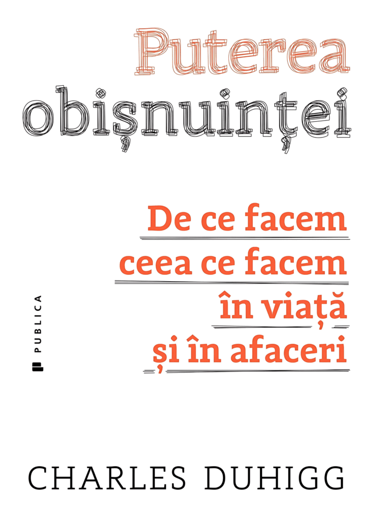 Schimbarea obiceiurilor